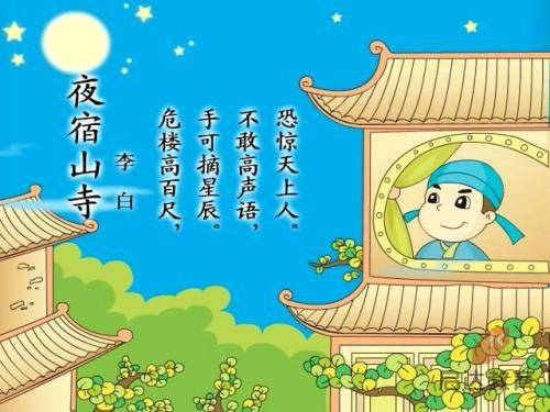马上开始报名 北京多区公布2024年幼儿园招生工作安排